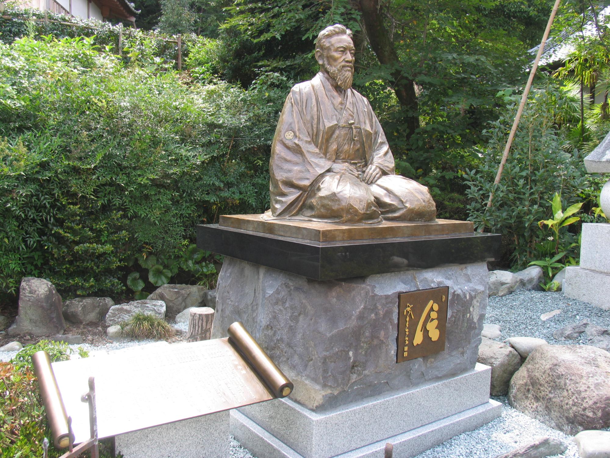 山岡鉄舟像